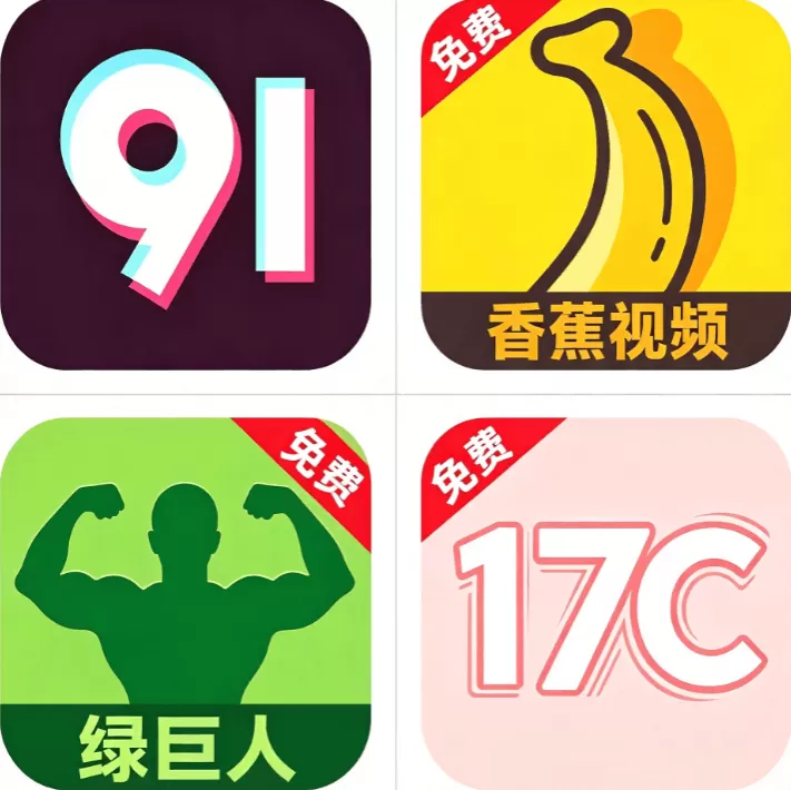 聚合影视网页版·无需下载影视中心标志